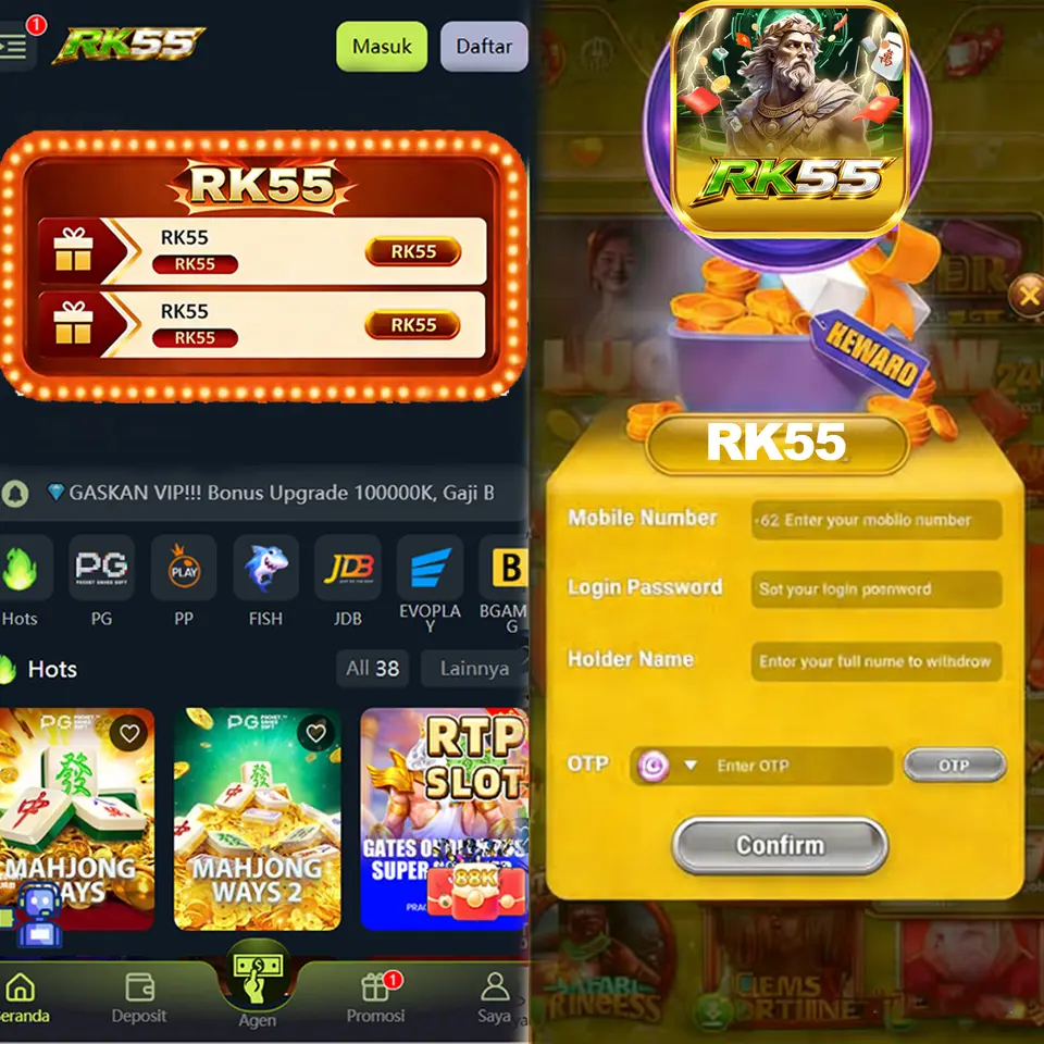 RK55 Masuk Resmi 2026 Aplikasi